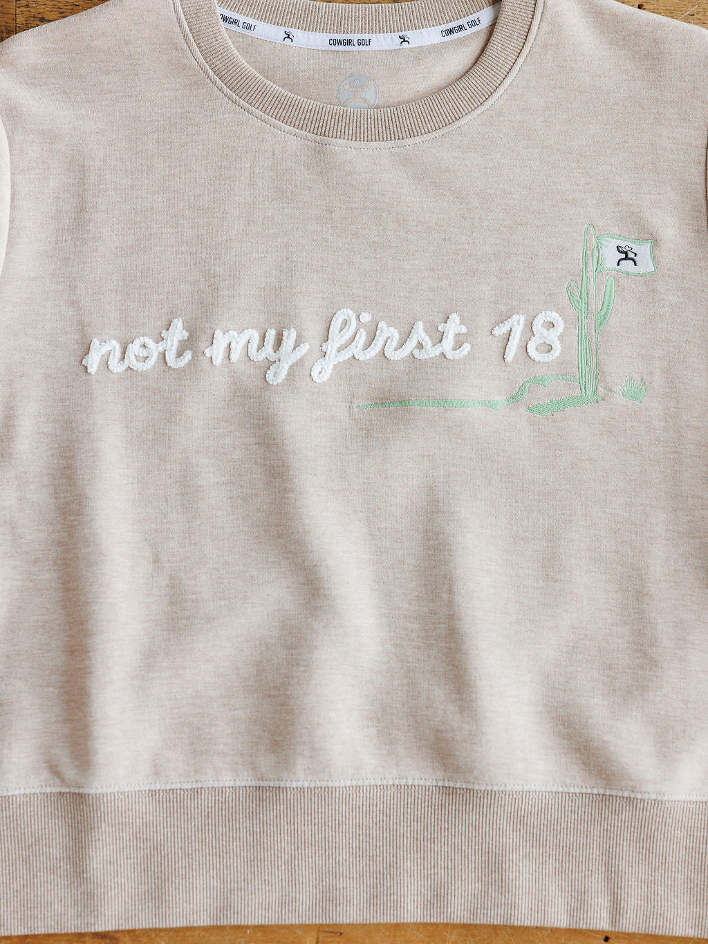 The Not My First 18 {S-XXL}
