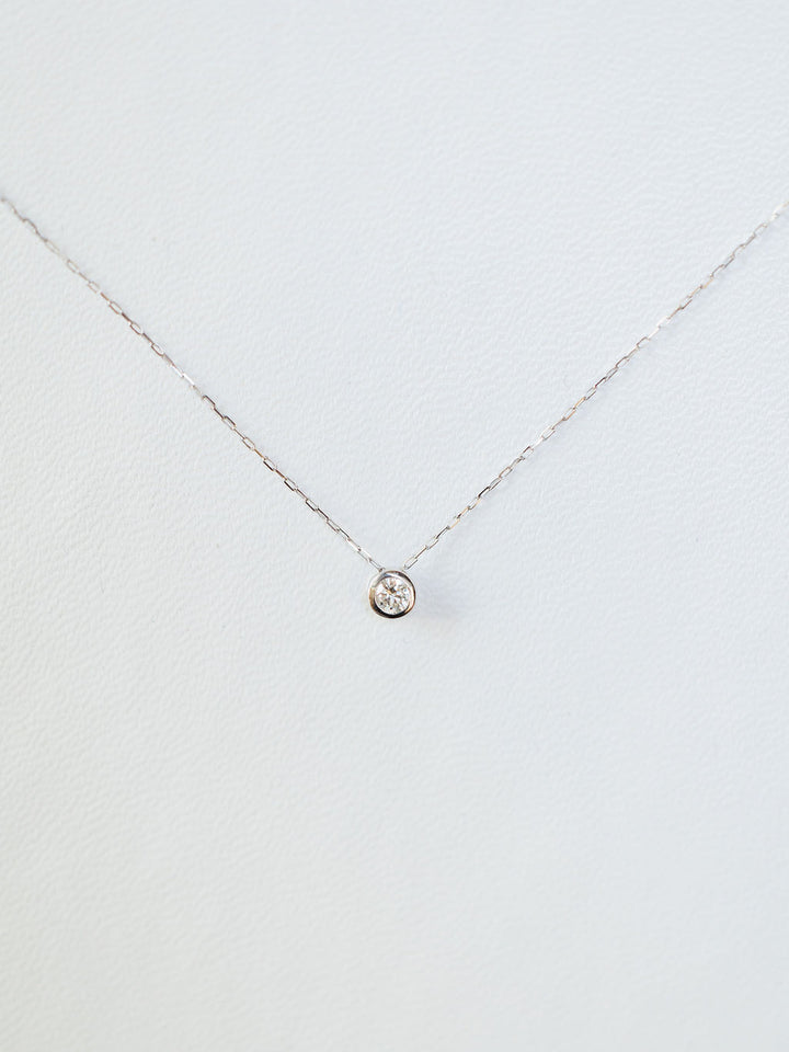 Petite Diamond Necklace {White Gold}