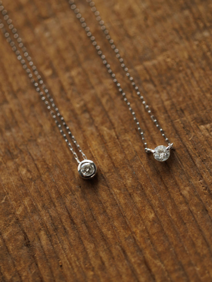 Petite Diamond Necklace {White Gold}