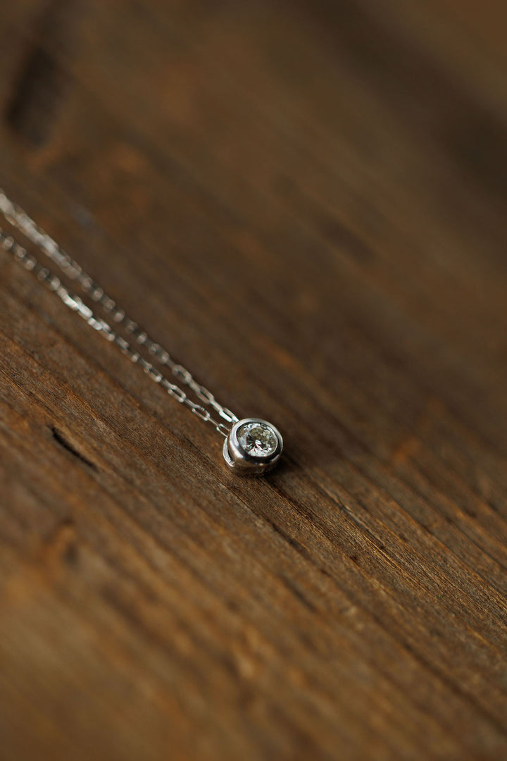 Petite Diamond Necklace {White Gold}
