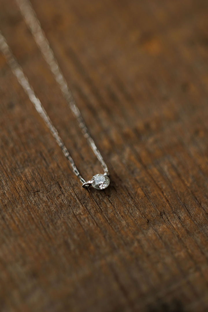 Petite Diamond Necklace {White Gold}