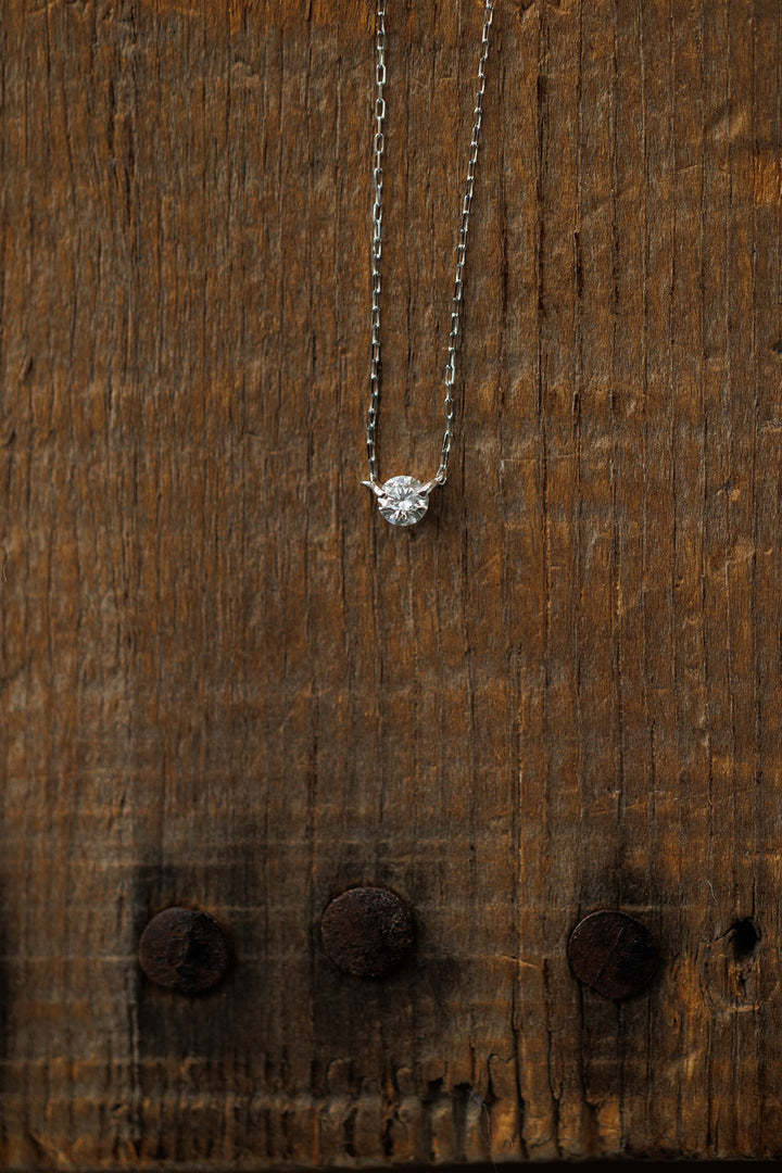 Petite Diamond Necklace {White Gold}