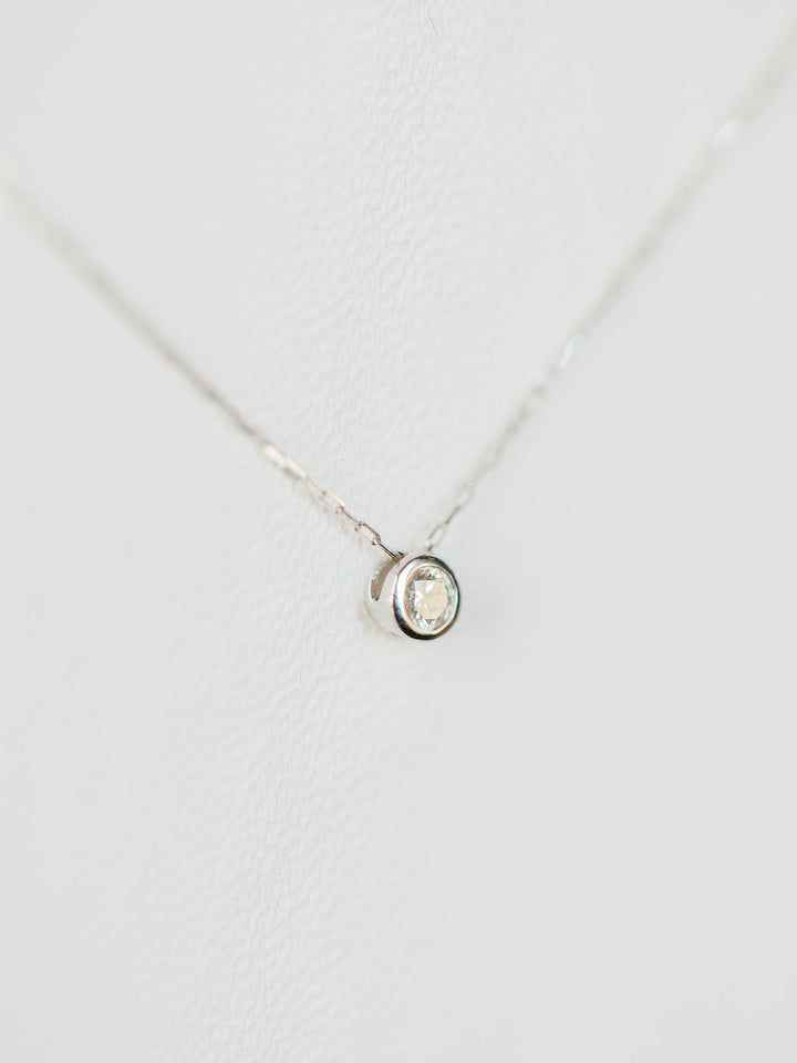 Petite Diamond Necklace {White Gold}